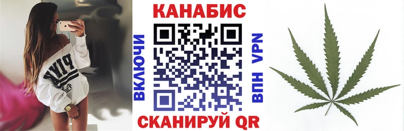 Купить наркотики цена Ессентукская Марихуана  Гашиш 