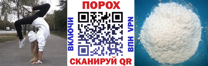 АМФ 98%  продажа наркотиков  Ессентукская 
