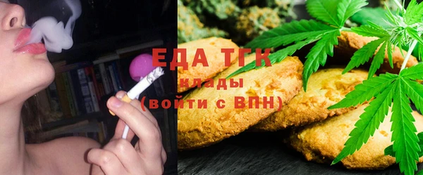 таблы Абинск