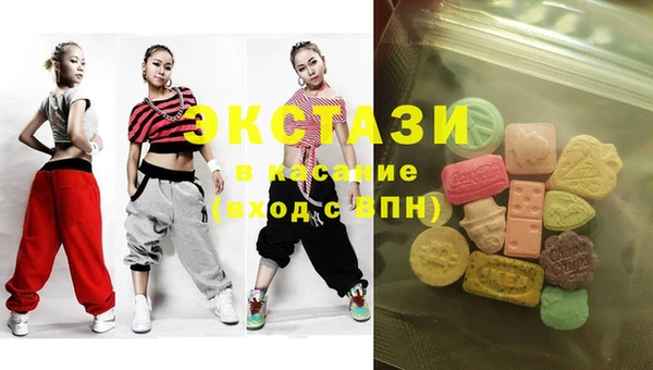 таблы Абинск