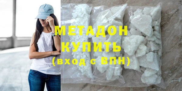таблы Абинск