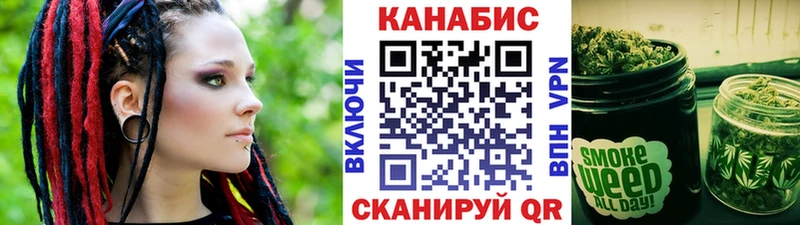 shop клад  Ессентукская  Каннабис Bruce Banner 